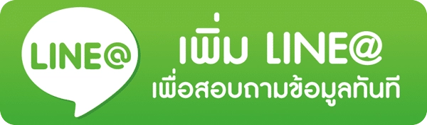 line_logo (1)